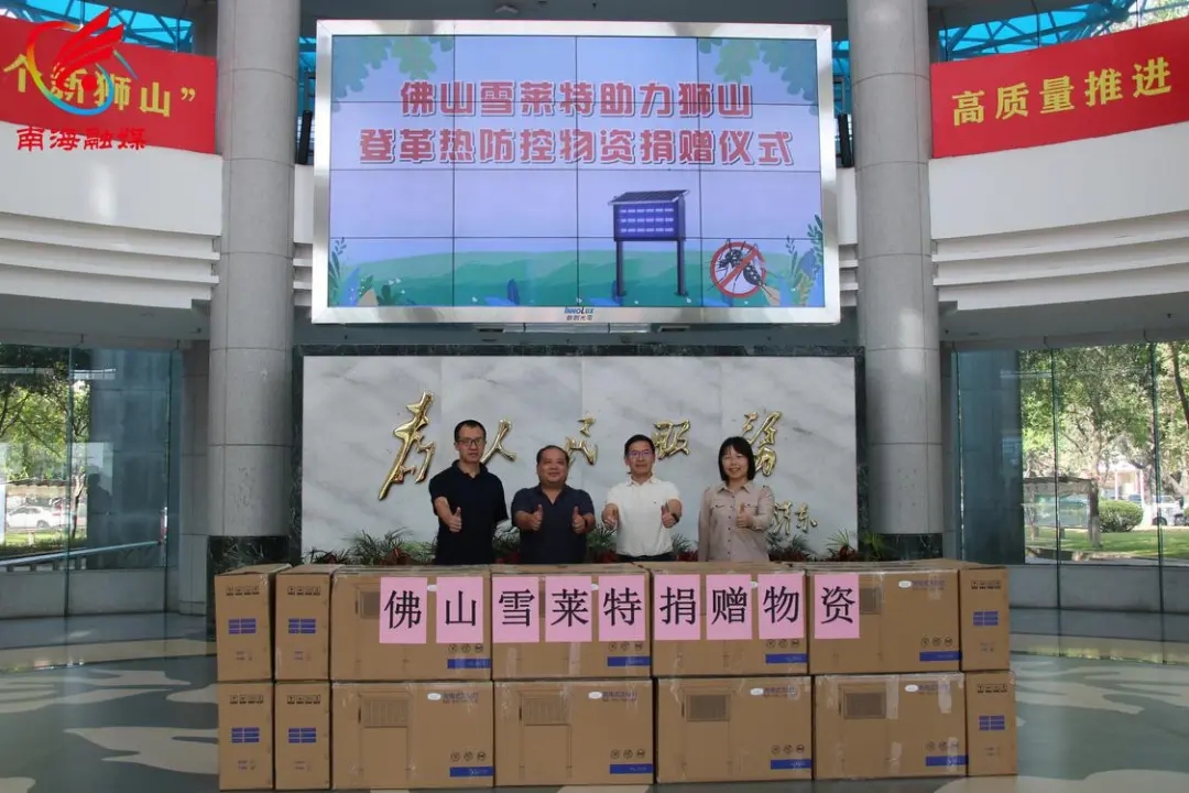 �ڲ�888����Ϊ���ٷ���վ�ɷ���ʨɽ�����������õ� ����Я�ֹ����Ǹ��ȼ�ʵ���أ�