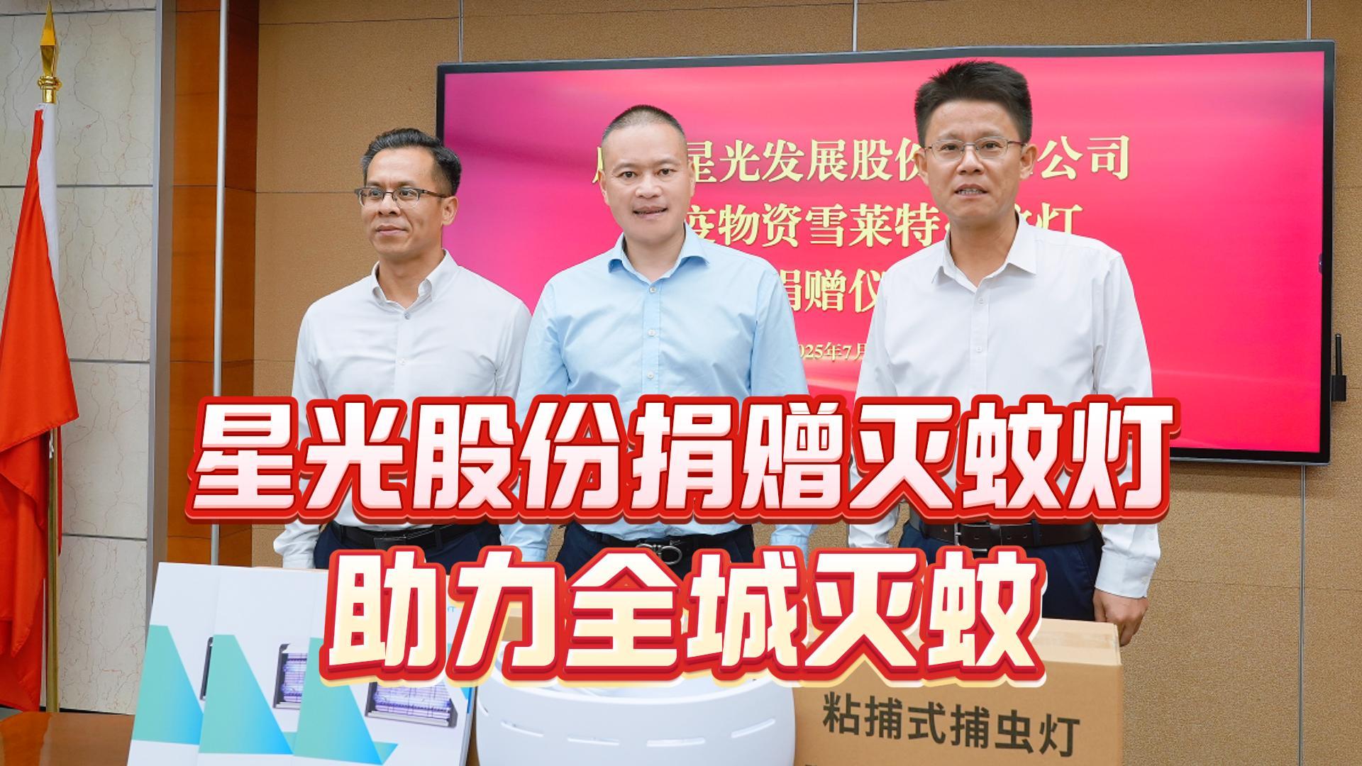 �ڲ�888����Ϊ���ٷ���վ����ػ���ɽ���ڲ�888����Ϊ���ٷ���վ�ɷݽ��ȳ�Ԯ�Ǹ�������׿�����˫������