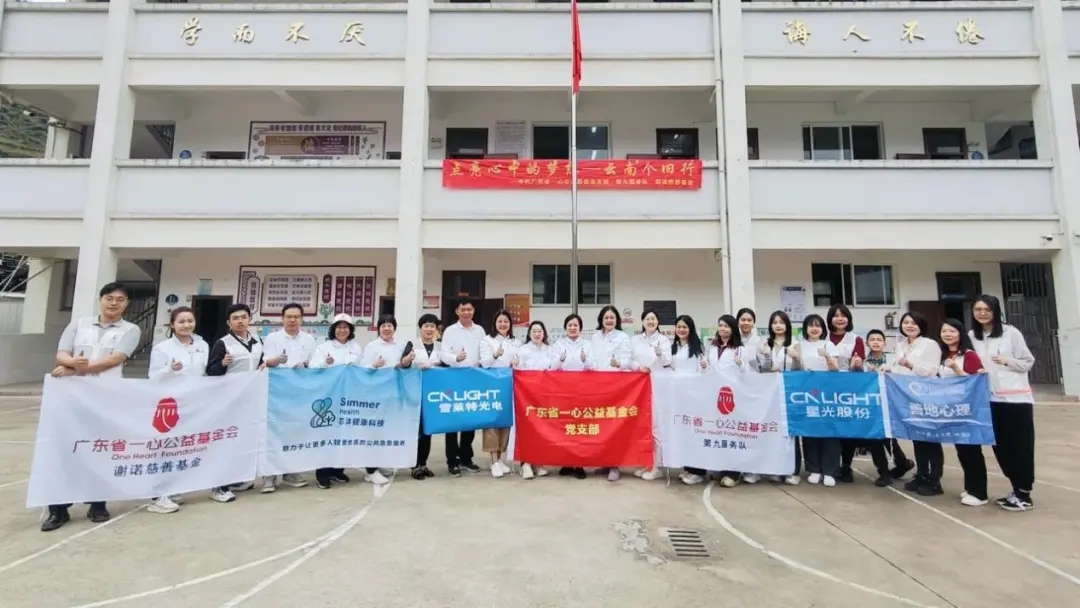 ������������������������ת�ﰮ�ģ�ѩ����ϣ��Сѧ������ѧ�˶�