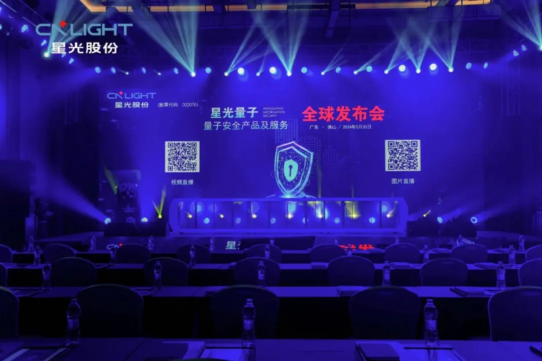 ���������徲�¼�Ԫ���ڲ�888����Ϊ���ٷ���վ����ȫ��������ʢ������