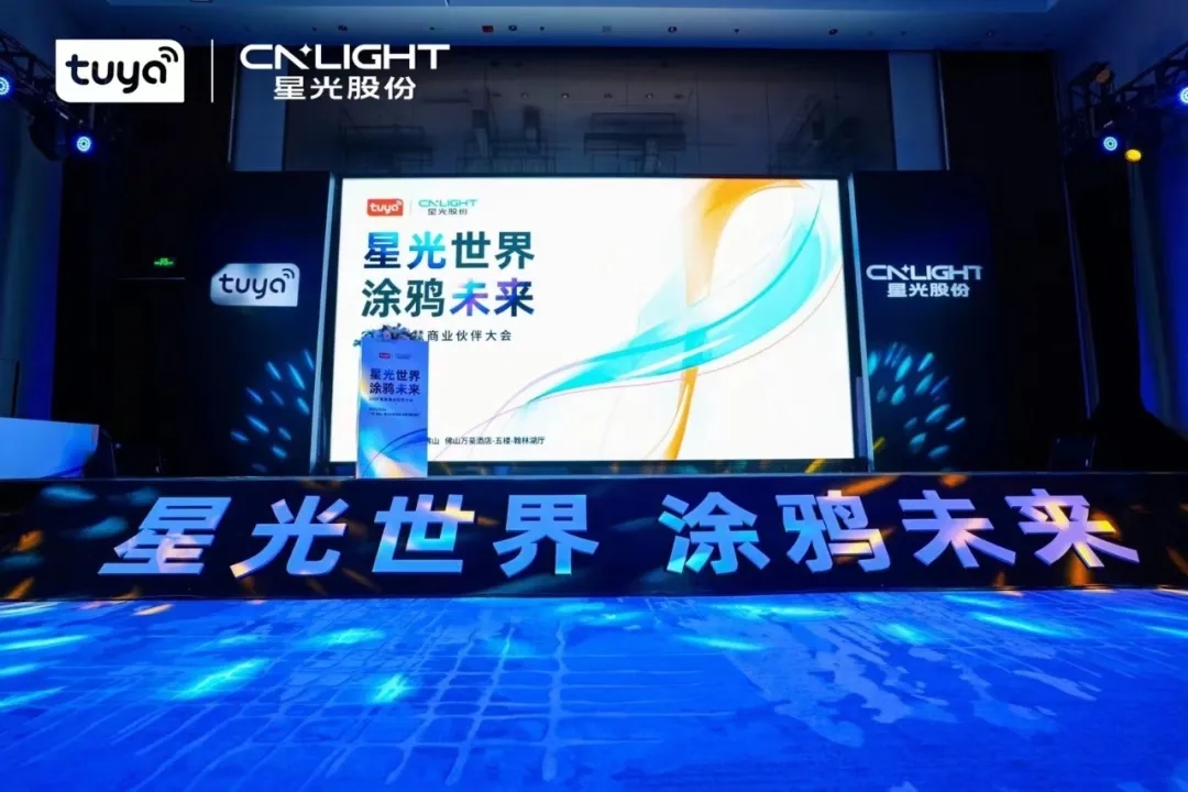 �ڲ�888����Ϊ���ٷ���վ�ɷ�Я��Ϳѻ�����ٿ��ǻ���ҵͬ���ᣬ�������������ǻ���ҵ��̬