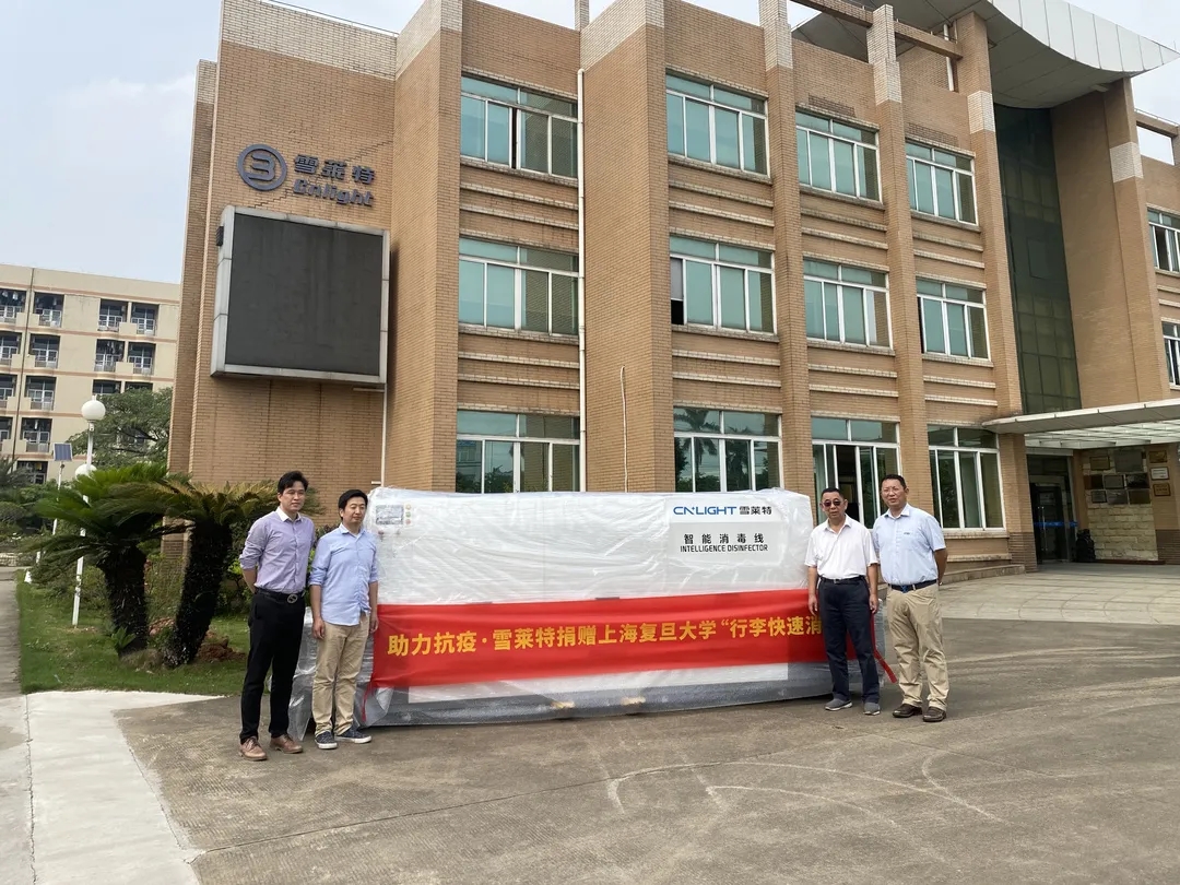 ���ߡ�·���� ��ů����حѩ���ذ��ľ���������