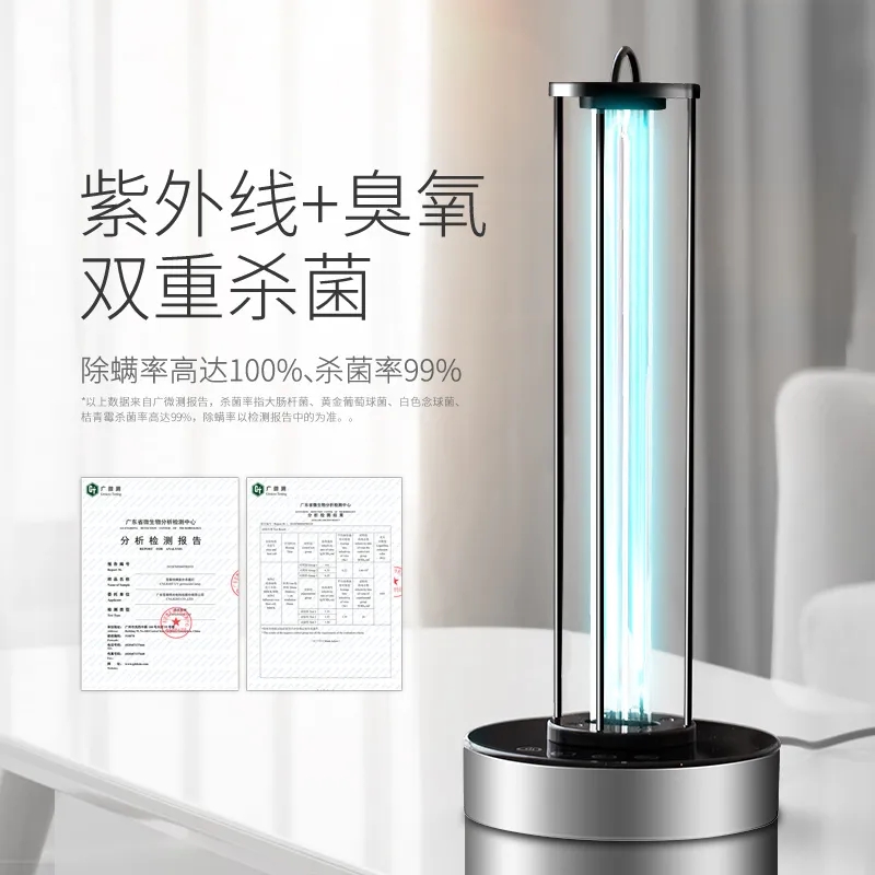 ѩ����������ɱ����ح�ػ�ʦ�� ������У