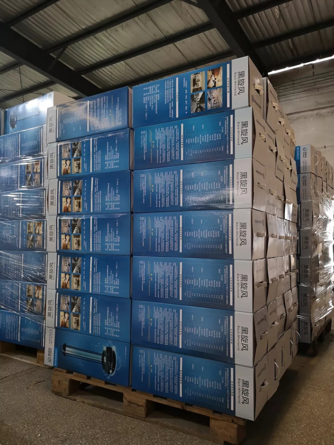 ѩ������ǰ���� ������ɱ�����������鿹��